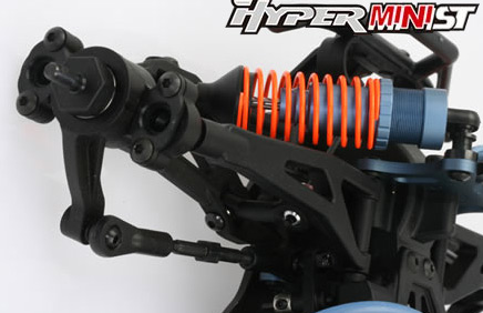 HoBao Hyper 12 Mini ST Truggy